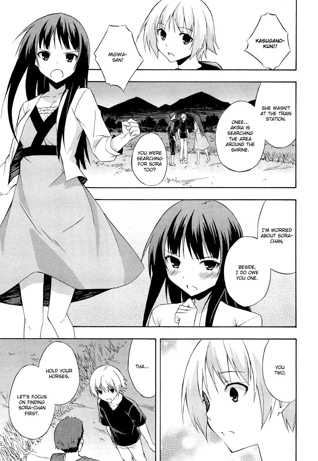 Yosuga no Sora Chapter 12 15